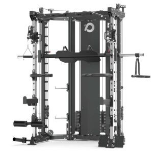 Kratos Multi-Gym with Smith Rail, Cable Machine, Pull-Up bar, Leg Press and More