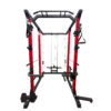 Red Squat Rack, with lat pull down, cable rows and pull up bar