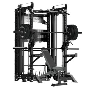 Multi-Gym with Weight Plate Storage, J-hooks, spotter arms, pull-up bar and cable machine