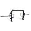 Elite Deadlift Barbell (€299.99)