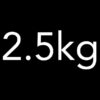 2.5kg (€19.99)