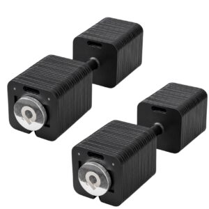 Adjustable Dumbbells Pair (24kg - 102kg) | VEKTOR Series